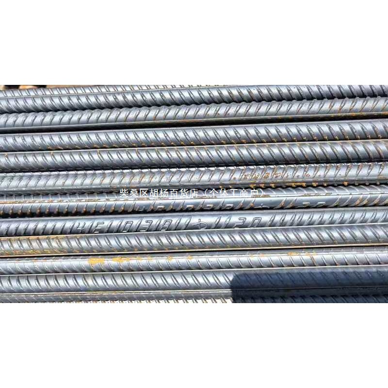 Zhongtian Three-Level Earthquake-Resistant Threaded Steel Test, Inspection and Inspection Sample Hrb400E Hot-Rolled Ribbed Steel Bar 8~25