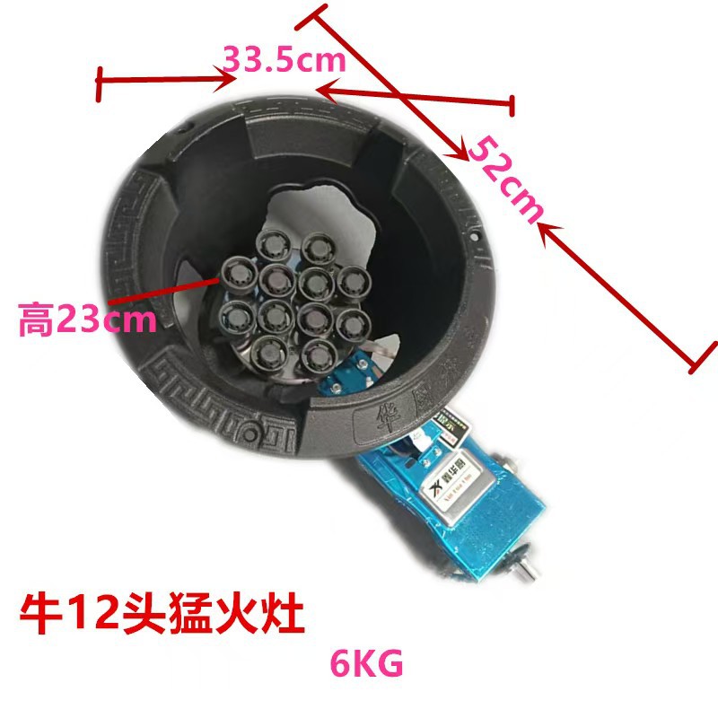 Коммерческая плита с низким давлением и высоким пламенем на 12 конфорок для ресторанов