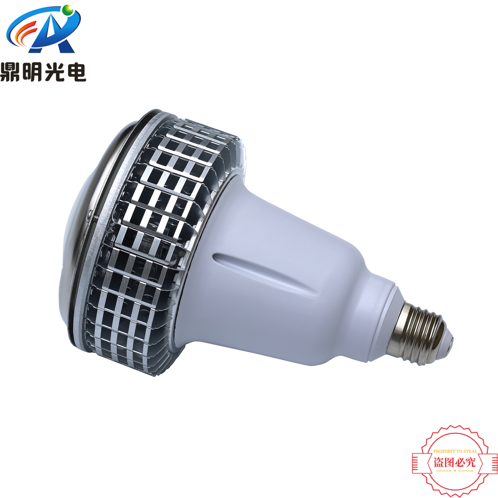 30W purple light 365NM fin wide pressure UV warehouse preservation Lamp disinfection Lamp curing Lamp Moth Luring Lamp