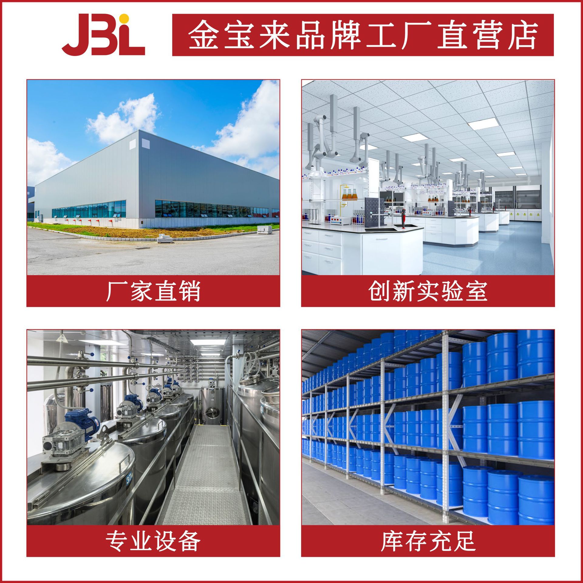 Factory Direct Sales Dimethyl Sulfoxide 99% Methyl Sulfonyl Methane Msm Cosmetic Raw Materials 100g Minimum Order