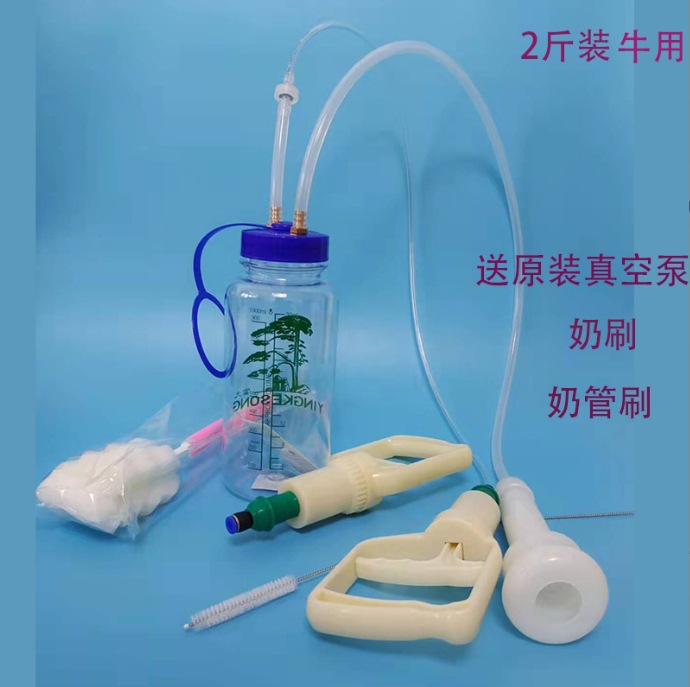 Ручная электрическая доильная машина для крупного рогатого скота и овец, молокоотсос для коз