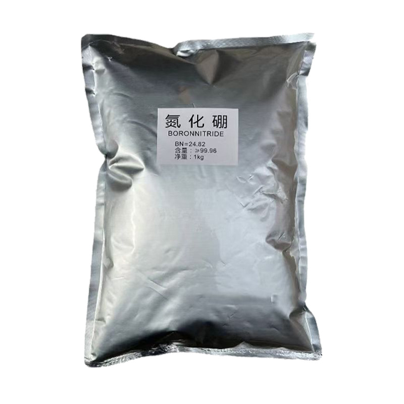 Hexagonal Boron Nitride Super Hard Material Ceramic Thermal Conductivity and High Temperature Resistant Lubricant Industrial Lubrication Wholesale High Purity Boron Nitride