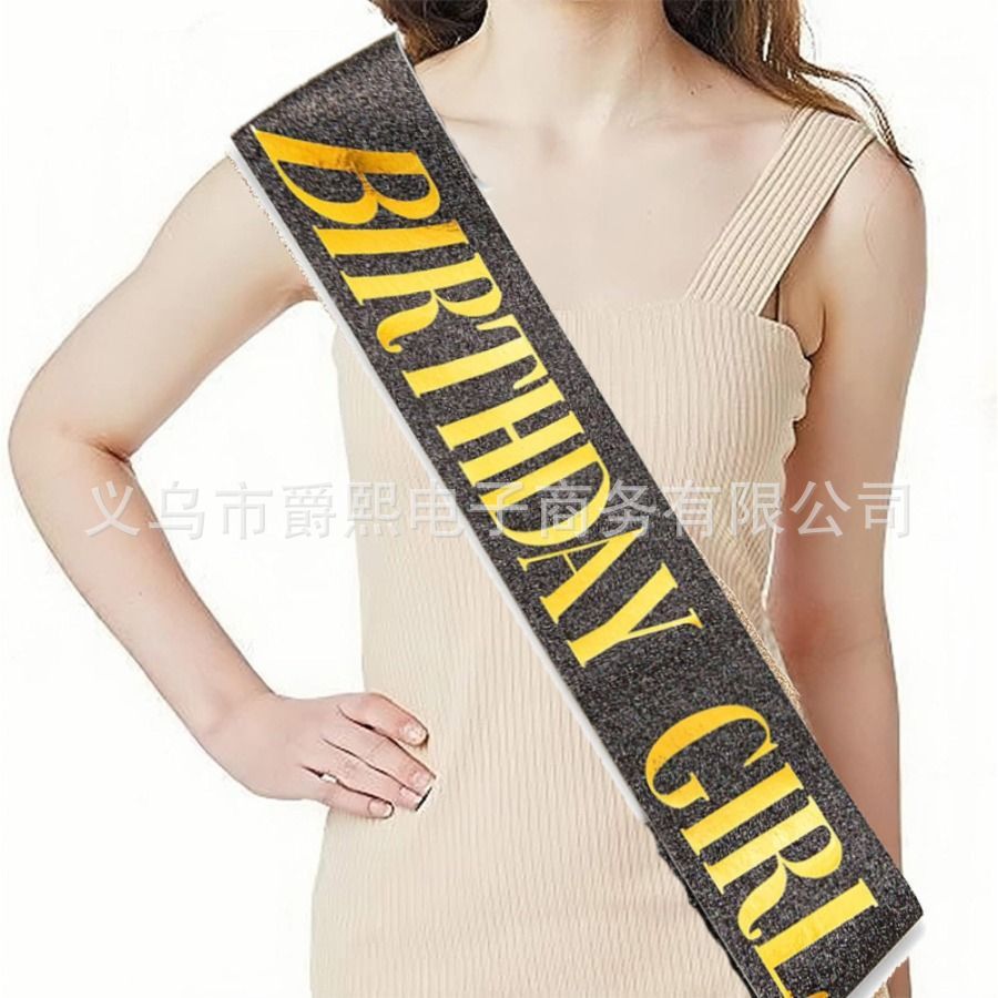 Cross-border Birthday Shoulder Strap birthday Queen Girl Glitter Birthday Wedding Party Ribbon Etiquette