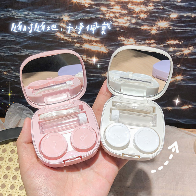 Simple Macaron Color Contact Lens Case, Portable and Compact Korean Style High-End Storage Box for Contact Lenses, Dropshipping