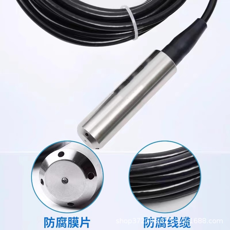 Input type liquid level transmitter sensor probe integrated static pressure electronic water level gauge fire water tank display control