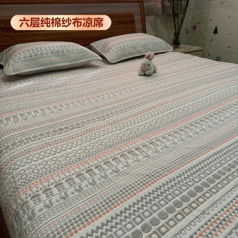 Матрас Q из марли из чистого хлопка шестиуровневый мягкий мат для младенцев студентов взрослых двуспальная комната с кондиционером комплект из трех предметов