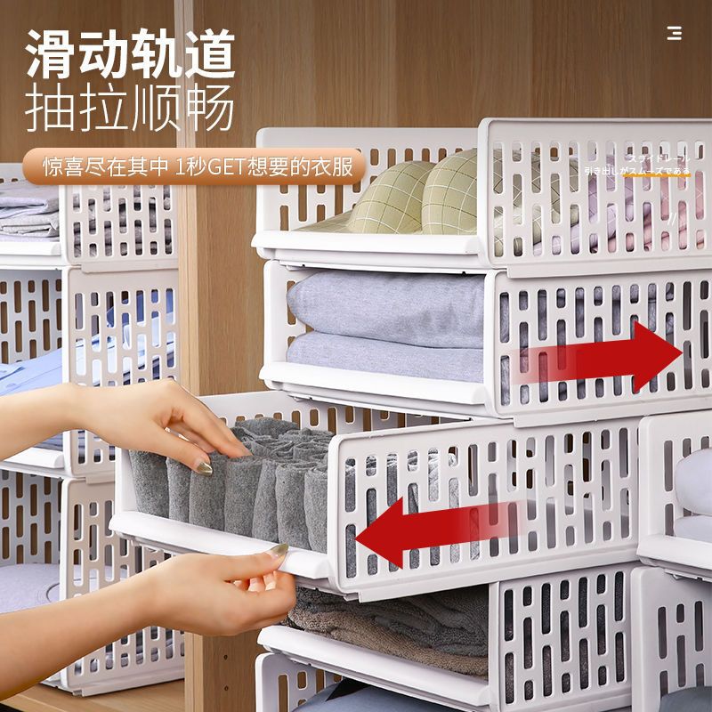 Wardrobe Layered Partition Wardrobe Clothes Organizer Clothing Storage Rack Artifact Dormitory Bedroom Cabinet Built-In Rack
