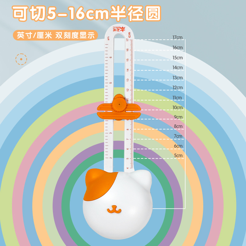 New round cutter kitten mini round paper cutter cutting round art knife handmade DIY round cutter in stock wholesale