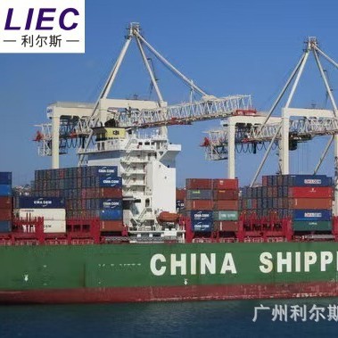 Russian Express Delivery, Air Shipping to Europe, Sea Shipping, Container Double-Clearing 	 Women's Handbag