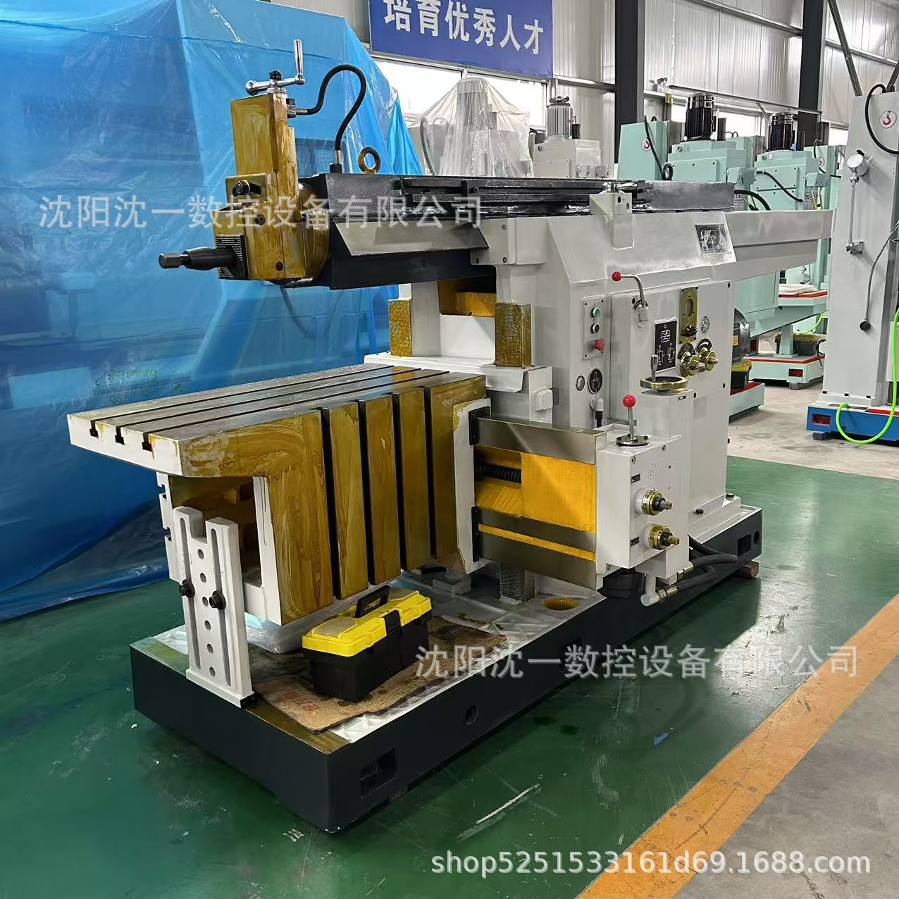 Bc60100 Large Bull Head Planer B6063/6066 Small Metal Planer By60100 Hydraulic Planer