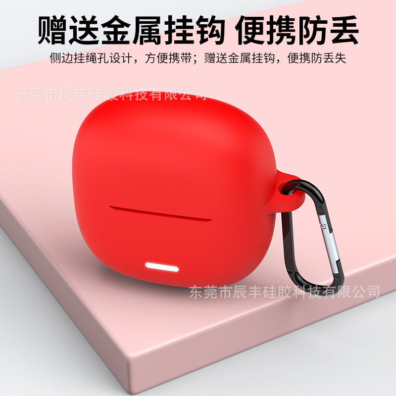 Suitable for Redmi buds6 lite Youth Edition 6play Headset Protective Cover Silicone Earphone Case Anti-fall