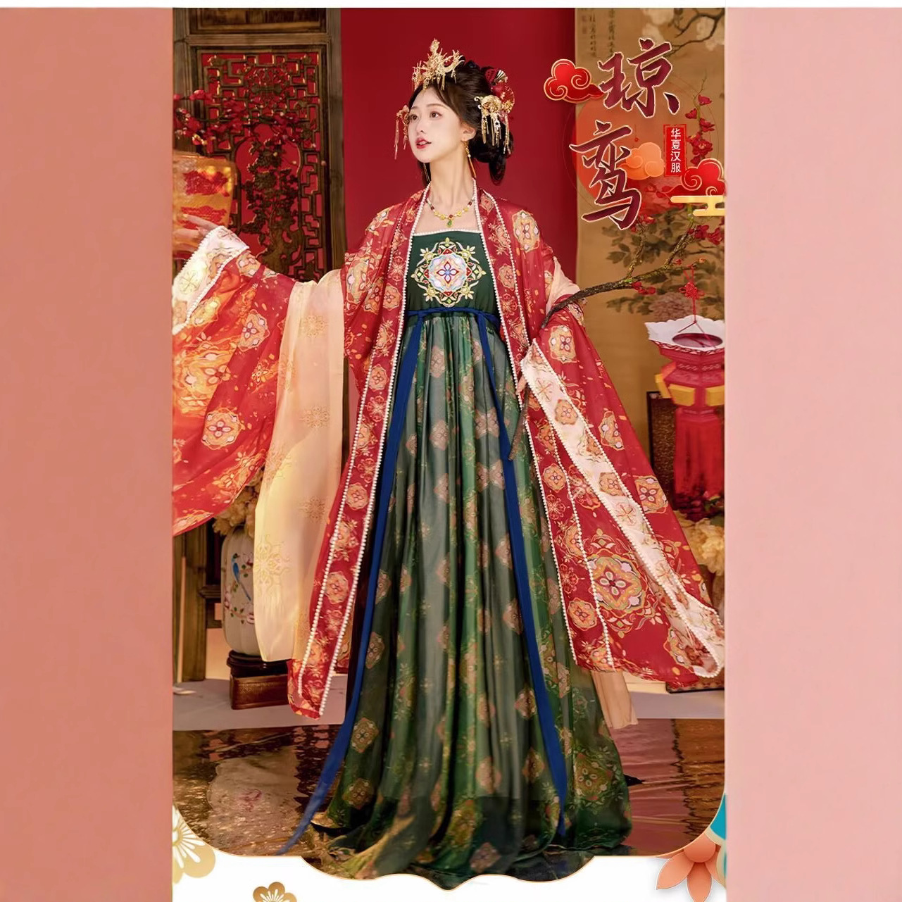 Tang Dynasty Han Dynasty for Women Adults [Tang Dynasty Princess] Hezi Skirt, Large-Sleeved Shirt, Full Set of Chest-Length Skirt, Ancient Costume, Spring & Fall