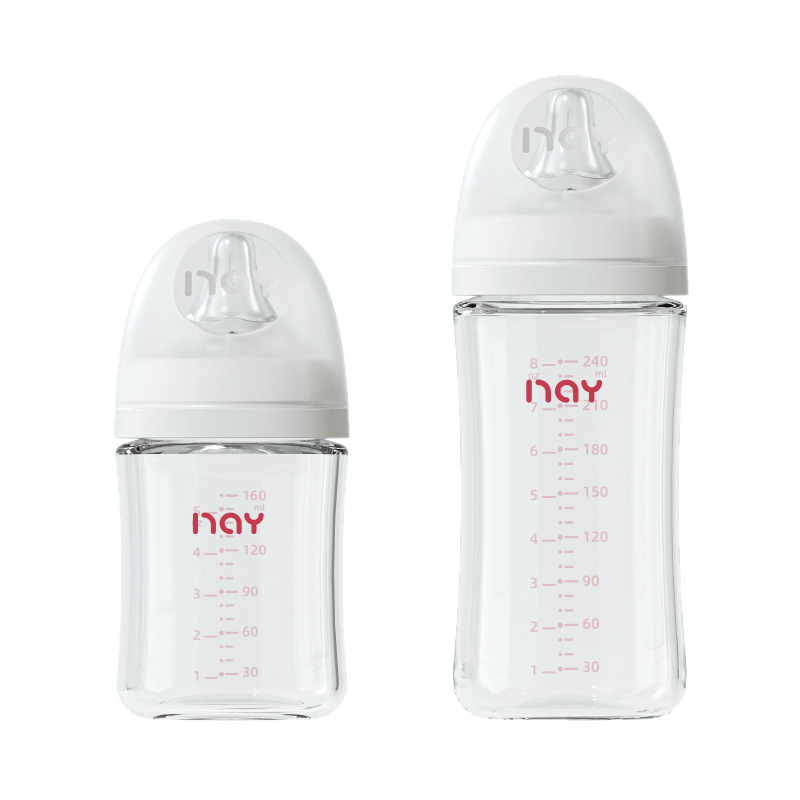 Noon Newborn Baby Wide-Caliber Anti-Choking Glass Feeding Bottle 0-3 Months Milk Bottle Straight Newborn Feeding Bottle