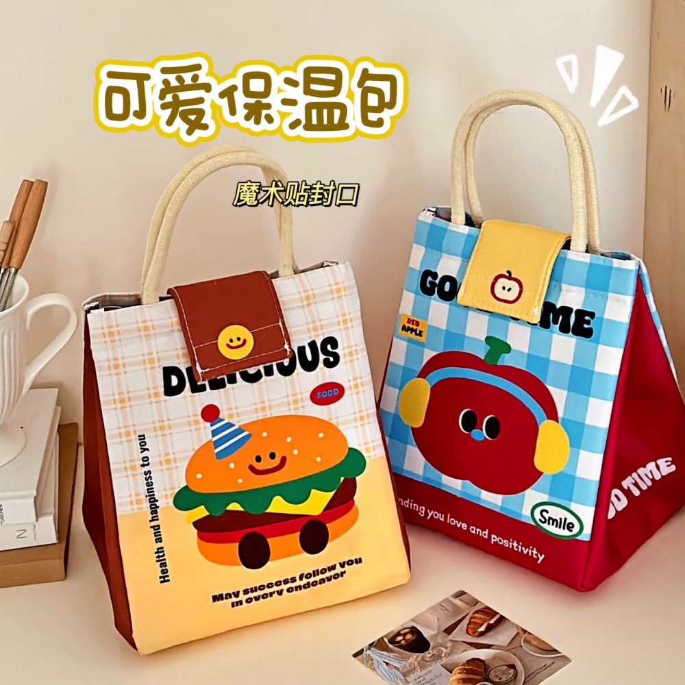 Tengyi original cute lunch bag office workers large capacity handbag cartoon insulation fresh-keeping bag student lunch box bag