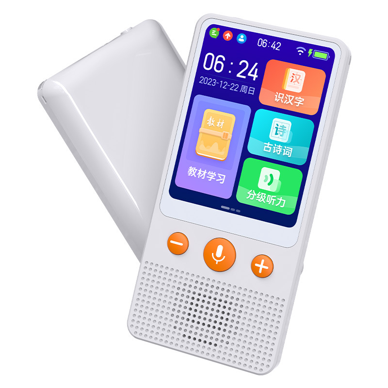 Xiaogu Ai Listening Treasure 2.8inch Touch Screen Wifi Pocket Learning Machine Walkman Synchronous Textbook Repeater