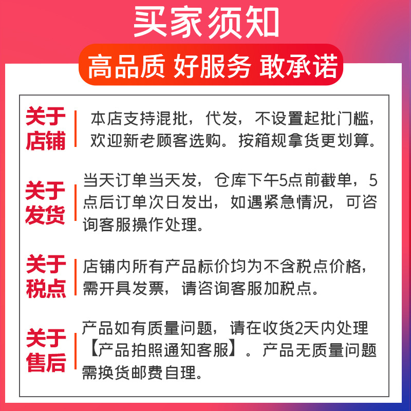 Men's Delay Wipes India God Oil Extended Time Lasting Delay Adult Sex Products Wholesale