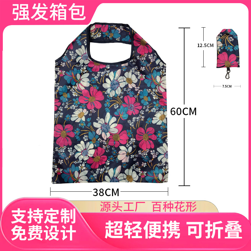 Готовая сумка из 190t полиэстера, складная, экологически чистая, рекламный подарок