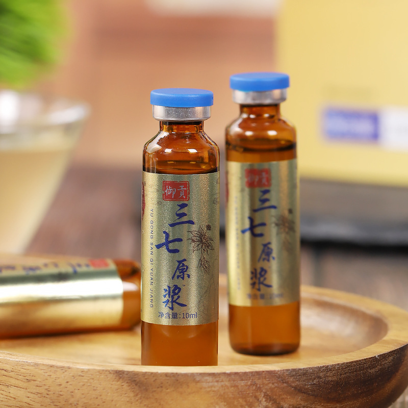 Panax notoginseng puree genuine goods fresh Panax notoginseng puree factory direct a box of 16 Yunnan Wenshan processing needs to come