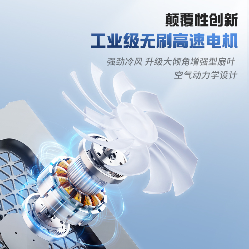 Laptop Radiator 13inch-17inch Universal Cooling Pad Adjustable Height Folding Stand Silent Cooling Fan