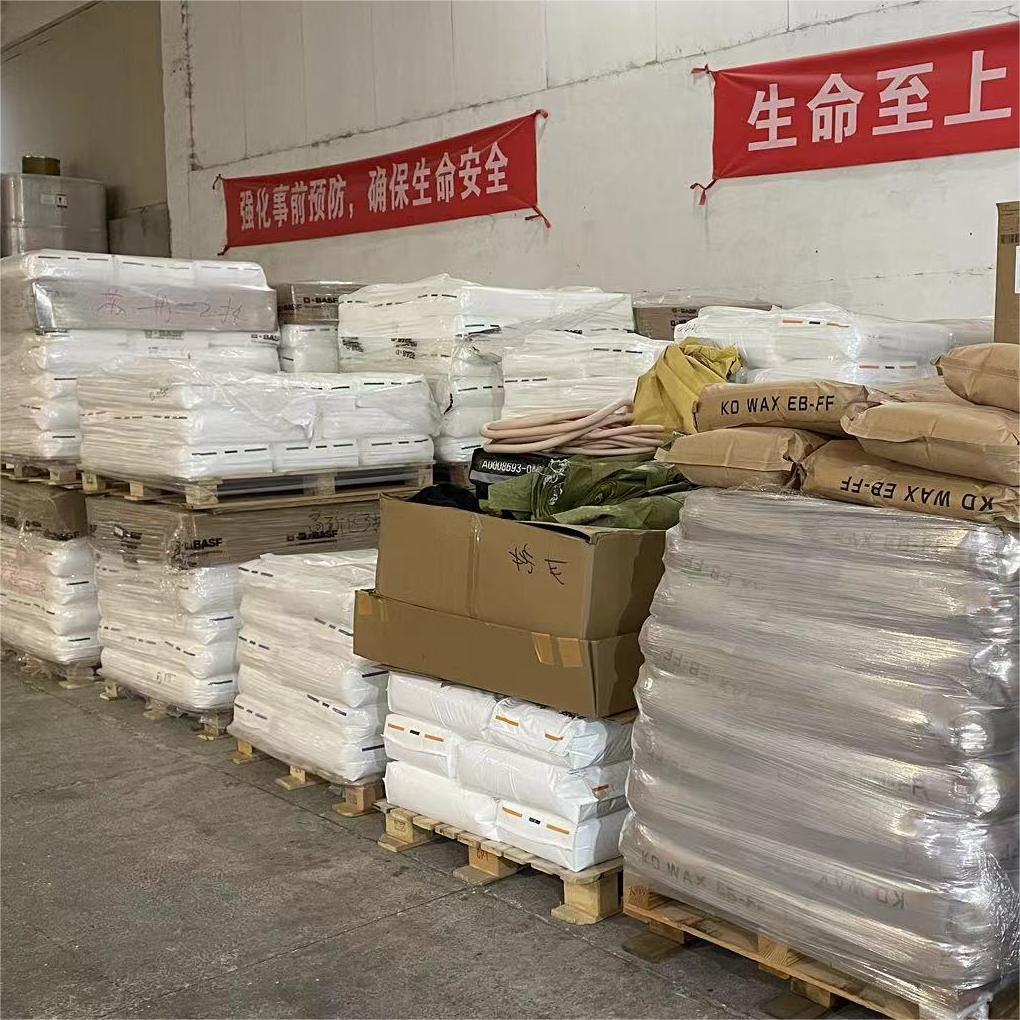 Technical Support for genuine goods of General in stock for Brightening Plastics Without Fluorescent Brightener