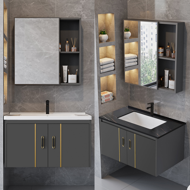 Light luxury Nordic space aluminum carbon bathroom cabinet combination bathroom integrated ceramic wash basin wash table smart bathroom