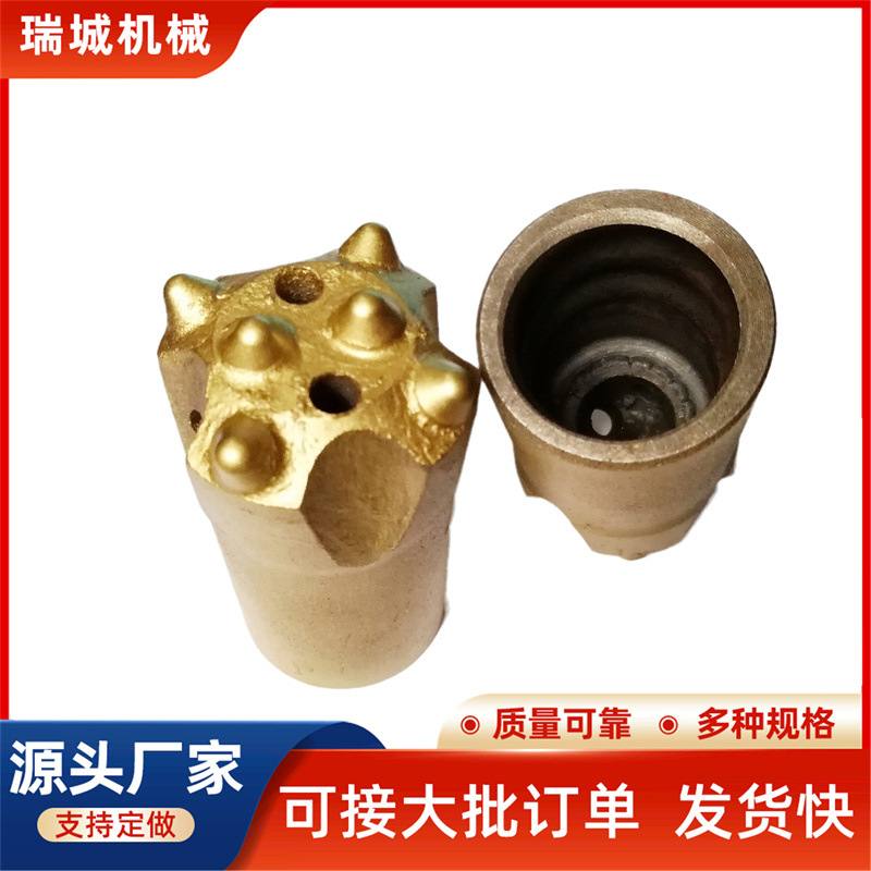 Rock Drill Ball Tooth Mechanical Drill Bit Type for Steel Plant Furnace Opening, Available in Various Specifications and Supports Customization