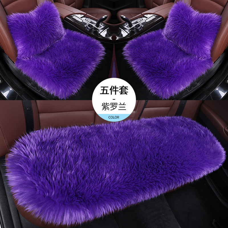 Winter Plush Thickened Car Cushion No Backrest Long Wool Cushion Small Square Cushion Wool Car Cushion