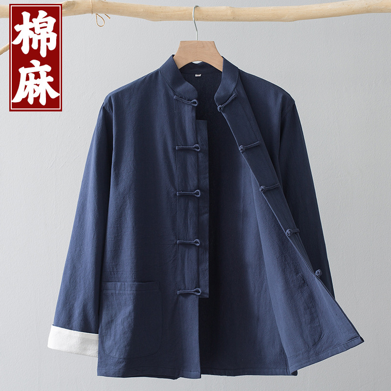 Tang Suit Men's Cotton and Linen Long-sleeved Coat Chinese Style Chinese Style Retro Buckle Top Hanfu Casuit Zhongshan Suit