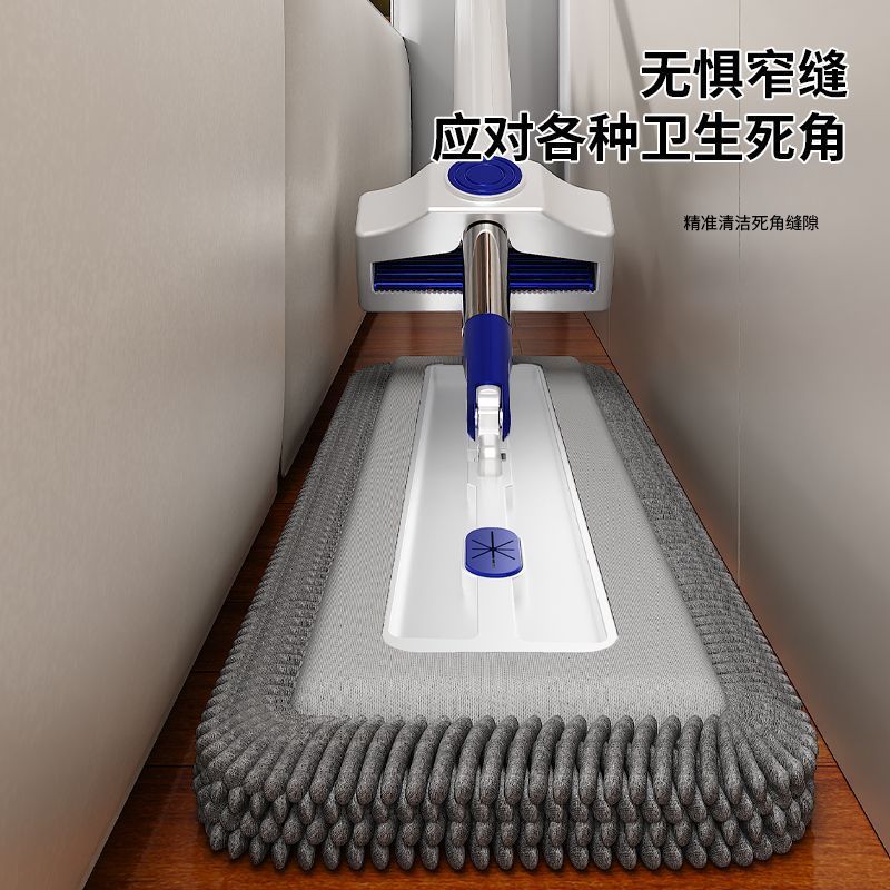 Chenille Microfiber Mop with Stainless Steel Rod, Flat Mop, Absorbent, Hands-Free, Dual-Use, Long Bristles, Thickened