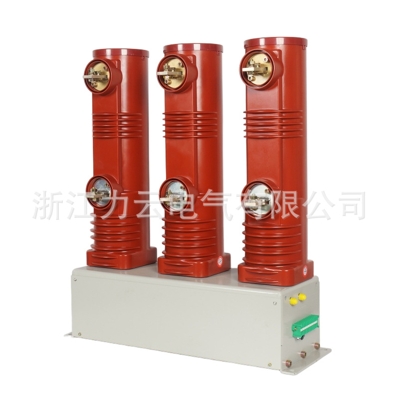 Lcz7-630-800A/24Kv Permanent Magnet Hold High Voltage Vacuum Contactor Vacuum Switch-Norlilun