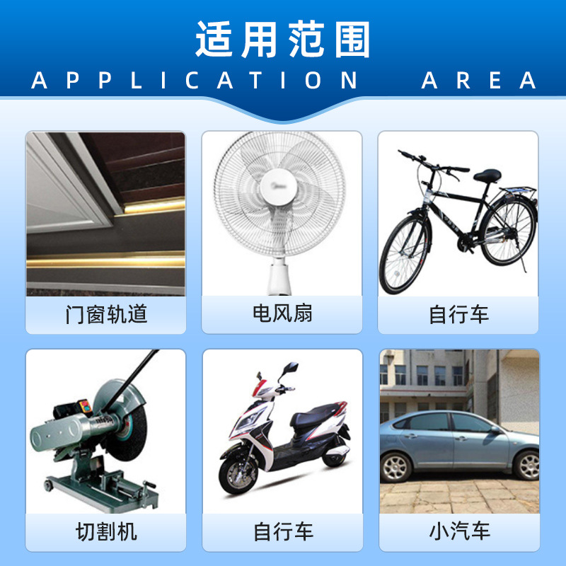 Rust remover anti-rust lubricant window cleaning lubricant screw Loosener metal lubrication anti-rust wholesale