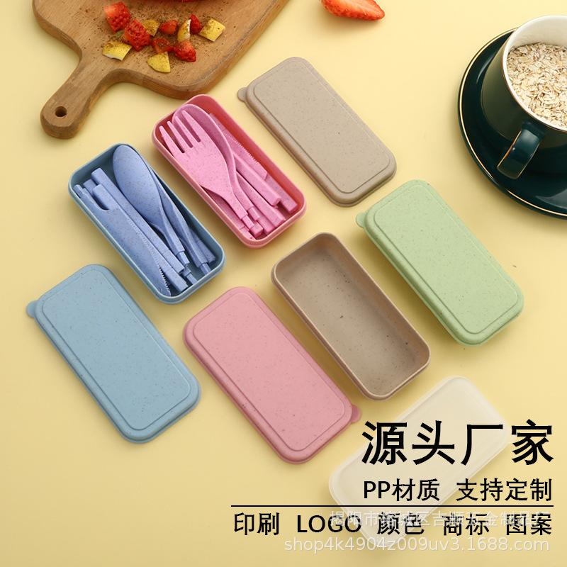 Коробка для палочек из пшеничного волокна с откидной крышкой, складная пластиковая коробка, портативная коробка для столовых приборов