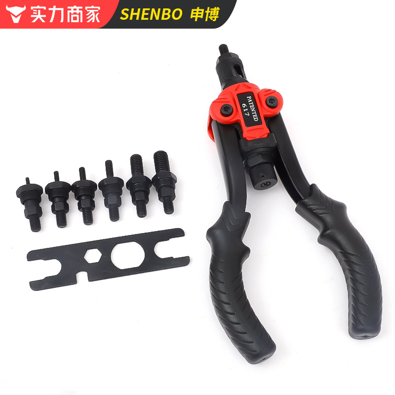 Semi-automatic nut gun knob nut gun manual pull rivet gun pull rivet nut gun pull cap gun nut clamp pull