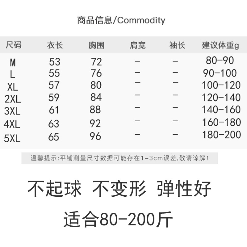 Small Camisole Women's Summer Outer Wear Inner Thin Base Shirt Sleeveless White Wide Band Rib Beautiful Back Top