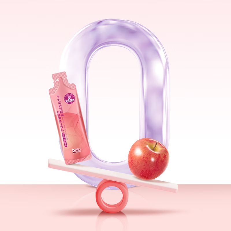 Perfect Seventeen Extract Light Drink Enzyme Fermented Fruit and Vegetable Juice Drink for Girls (30ml*10 Bags)