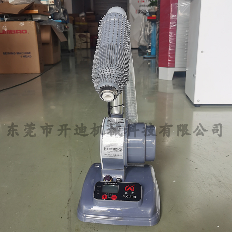 Xinxin drying machine automatic intelligent constant temperature drying machine anti-scald hand blowing machine thread burning machine