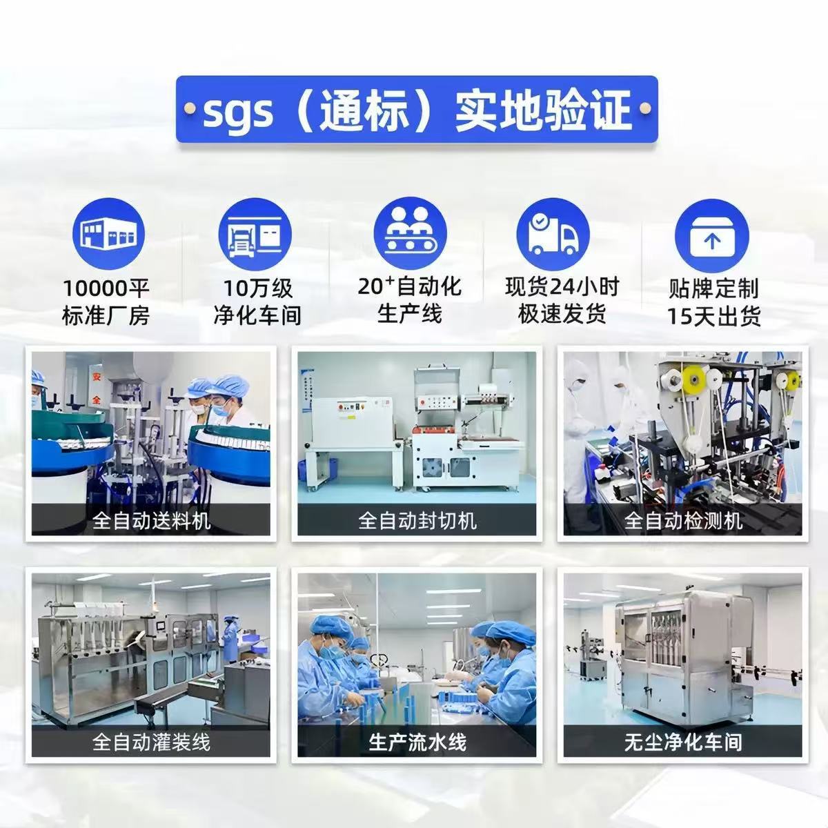 Miao old lady cough and asthma therapy paste in stock genuine goods flagship store a generation of large quantity of excellent price e-commerce explosions trembles fast