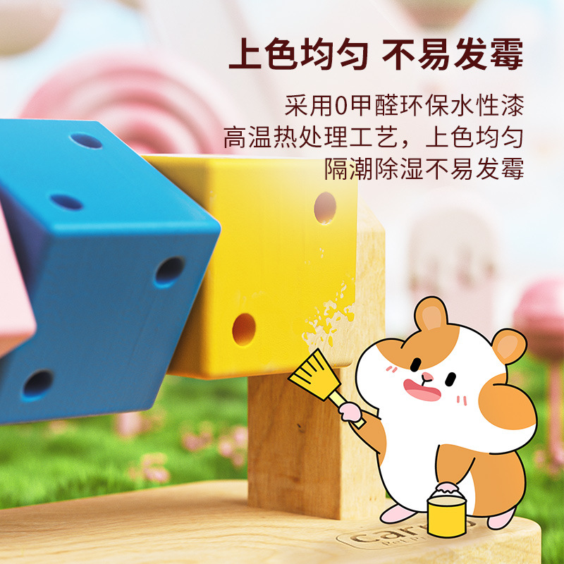 Kano Hamster Supplies Toys Golden Bear Shelter House Molar Set Wooden Pet Special Landscaping Daily Necessities