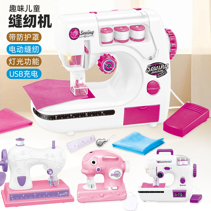 Игрушка-симулятор электрической швейной машины для детей, маленькие бытовые приборы, набор для мальчиков и девочек