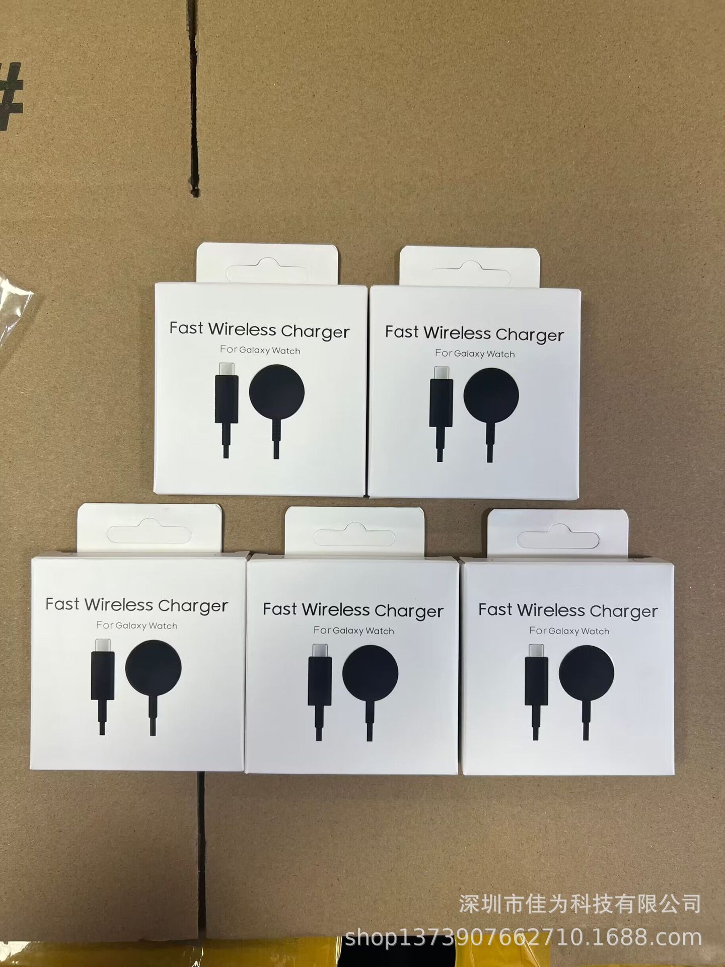 Для Samsung galaxy watch4/watch4/5 магнитный зарядный кабель active1/2/3 металл