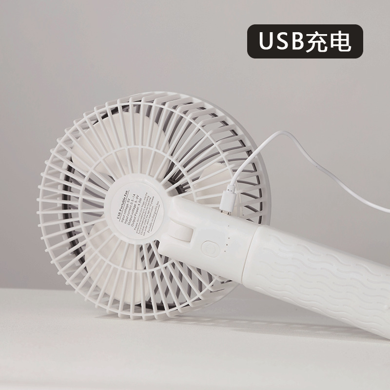 Clip fan Desktop usb charging small fan wall-mounted desktop mini handheld electric fan portable household