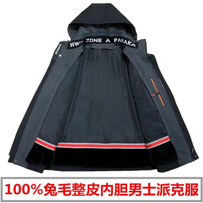 Haining's New Men's Parka Removable Rex Rabbit Fur Liner Fur Integrated Thickeneded Warm Fur Outwear for Men