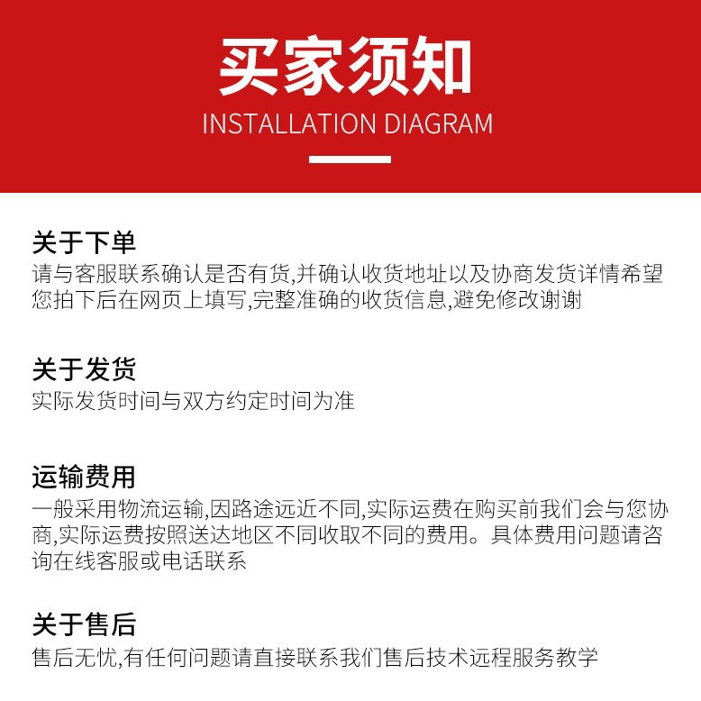 MS97151 MS19589 19256623 Intake Manifold Pad