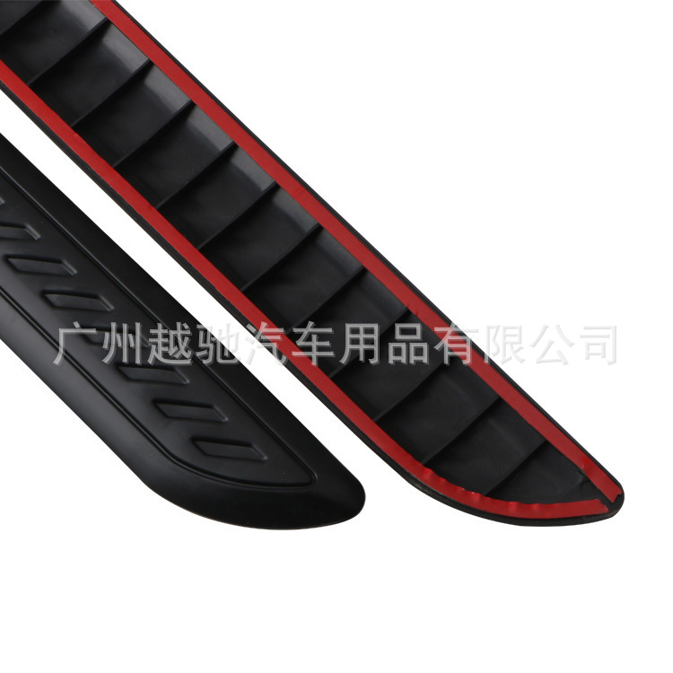 Manufacturers supply anti-scratch strips for automobiles, body anti-collision stickers, automobile bumper anti-collision strips, automobile protective strips