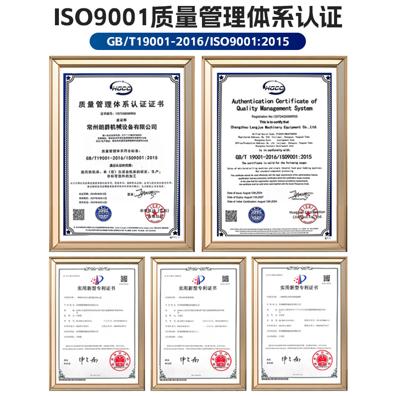 Cyclone milling machine tool CNC turn-milling composite integrated stainless steel machine tool LJSK6180-4000 Langjue manufacturers