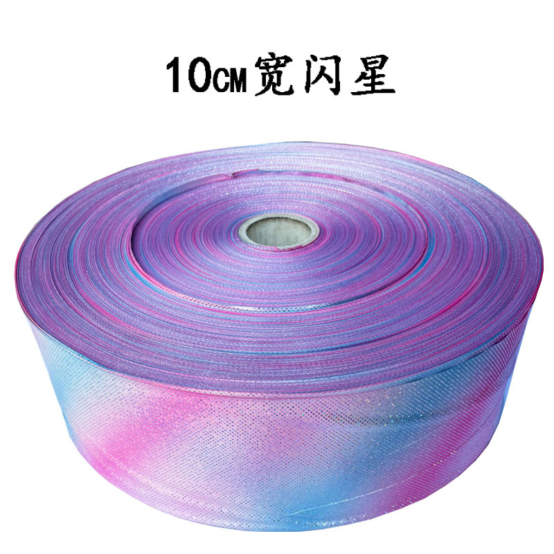 Flash Star Gymnastics Ribbon 2.4m 6m Ribbon Dance Ribbon Children's Toy Ribbon Throwing Dragon Ribbon Dancing