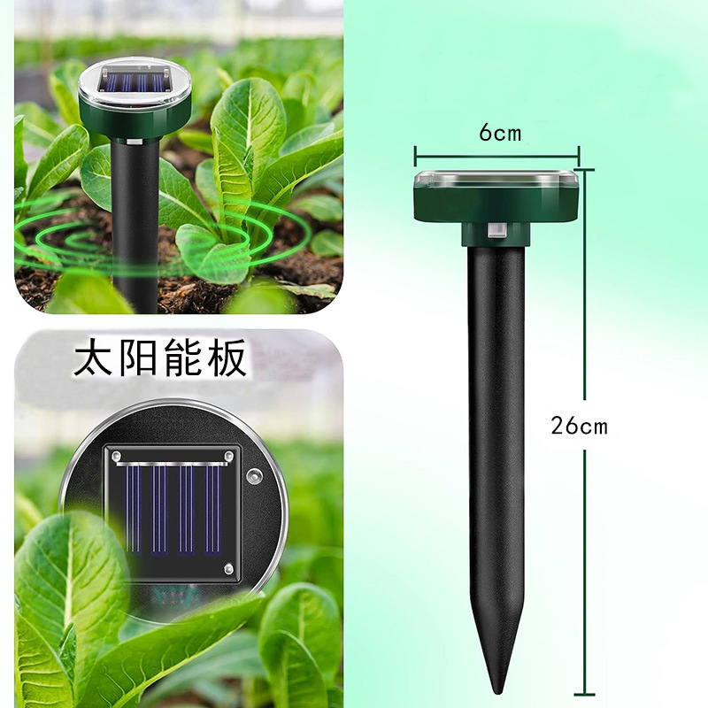 Cross-border solar mouse repellent garden snake repellent ultrasonic electronic bird repellent breeding garden insect repellent cat repellent