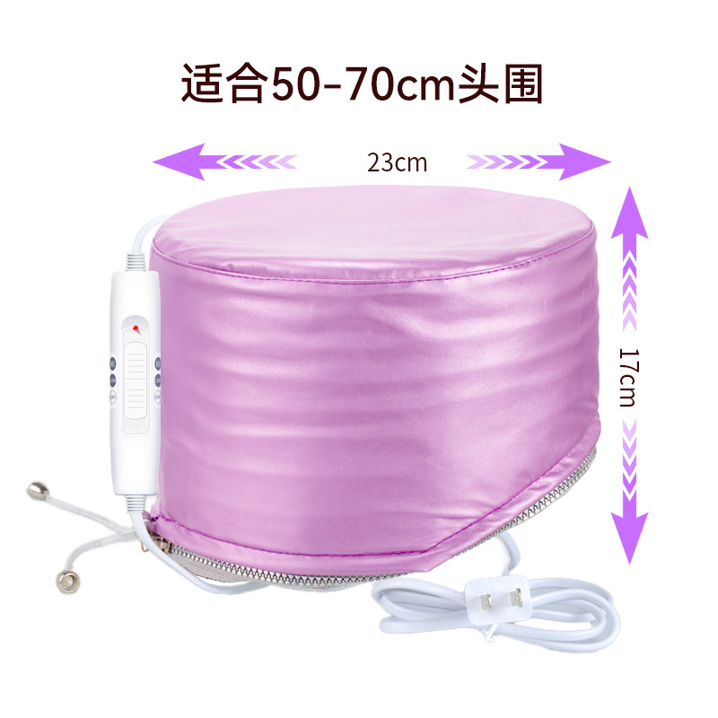 Cross-border e-commerce new products Amazon explosions European regulations US regulations British regulations electric heating cap manufacturers evaporation cap care cap hair dye