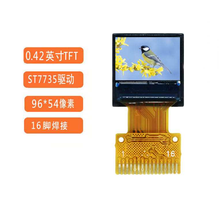 Ai Screen 0.42inch Tft Display St7735 Drive Lcd Screen Full Color
