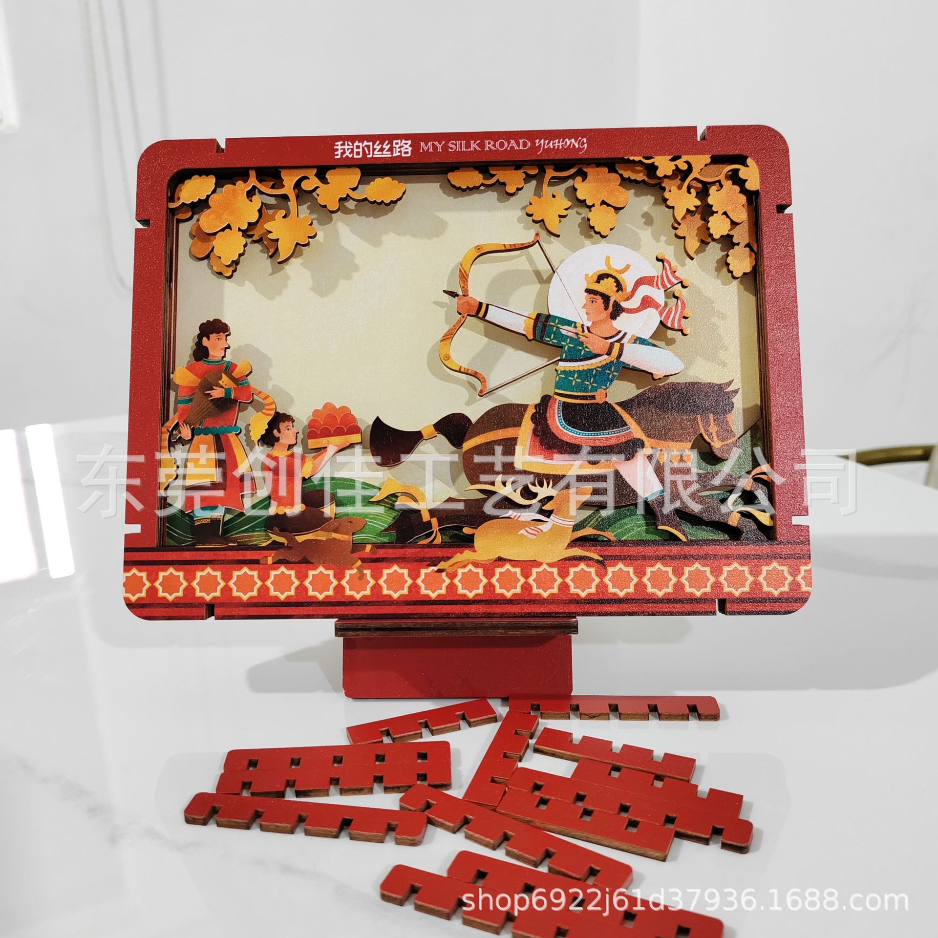 Puzzle Acrylic Refrigerator Magnets Cultural and Creative Crafts Laser Cutting and Engraving Uv Printing Color Printing Processing Uv Color Printing